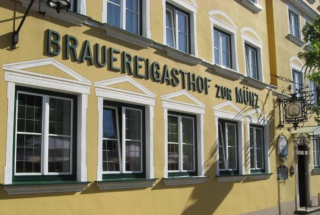 Brauereigasthof Zur Muenz Seit 1586 ギュンツブルク